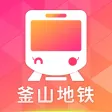 Busan Subway –Korea Metro Map