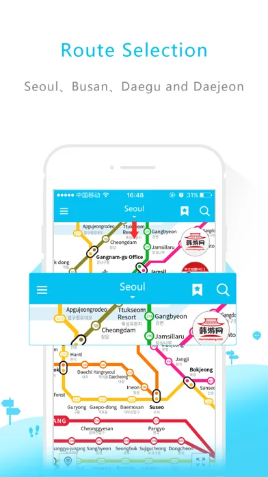 Ảnh chụp màn hình của Busan Subway –Korea Metro Map
