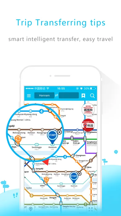 Ảnh chụp màn hình của Busan Subway –Korea Metro Map