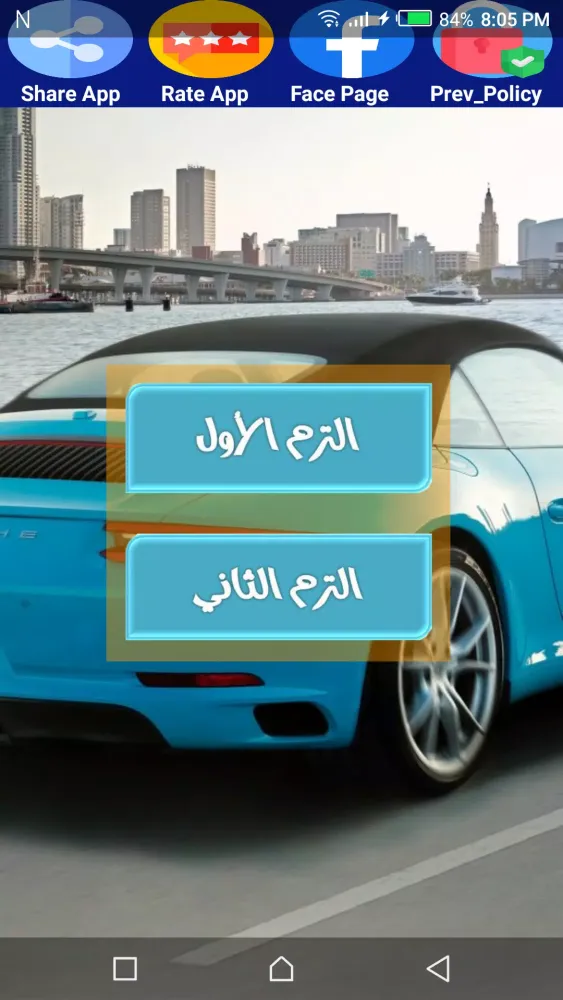 صور هيا نتعلم حاسب آلي
