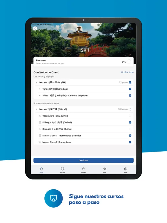 Hanyu Chinese School iPad  スクリーンショット