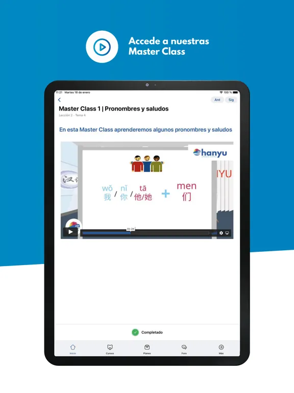 Hanyu Chinese School iPad  スクリーンショット