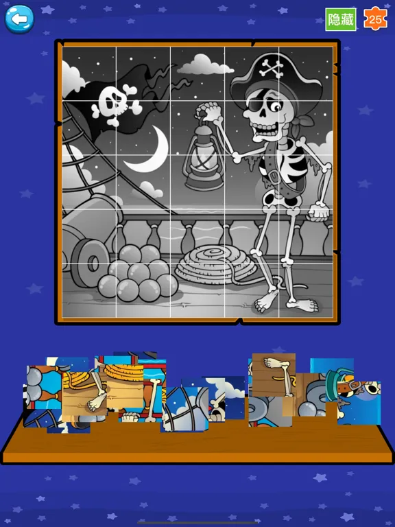 Zrzuty ekranu Puzzle Game-Learn food iPad 