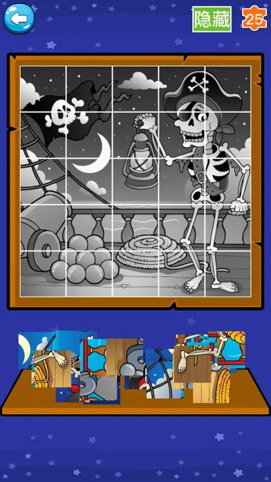 Zrzuty ekranu Puzzle Game-Learn food