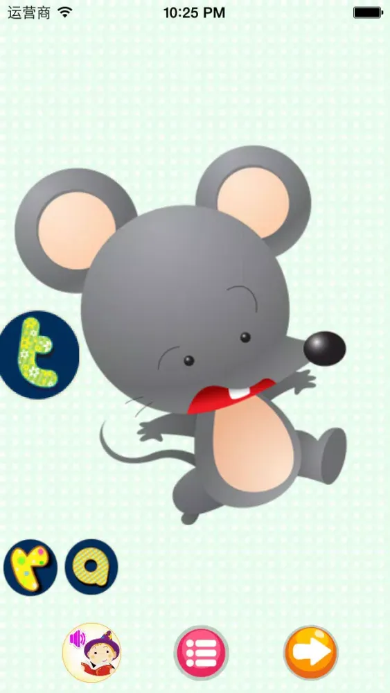 Baby English-learn Animals(Kids Game, Baby Cognitive, Learn Words) Screenshots