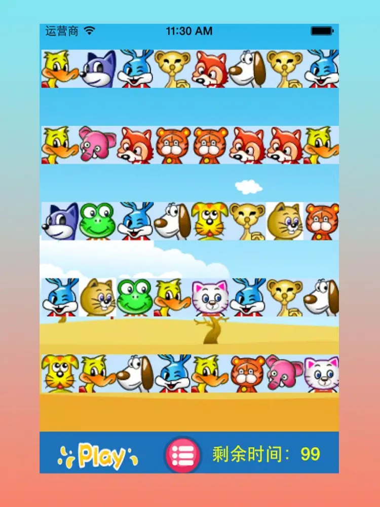Zrzuty ekranu Learn Sea iPad 