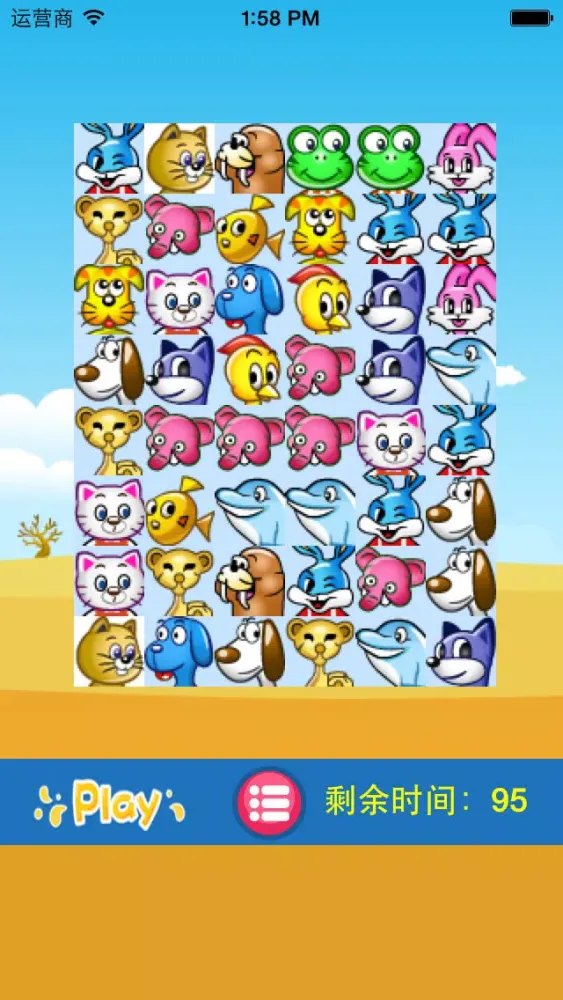Скриншоты Baby English-learn Nature (Kids Game, Baby Cognitive, Learn Words)