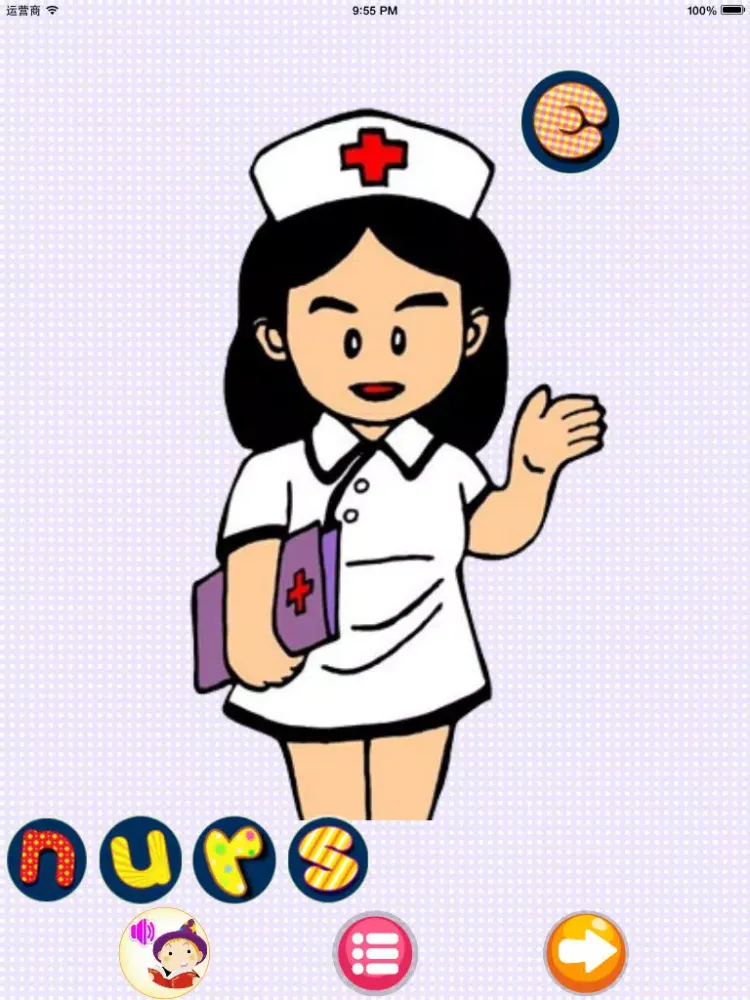 ภาพหน้าจอของ Baby English-learn job(Kids Game, Baby Cognitive, Learn Words) iPad 
