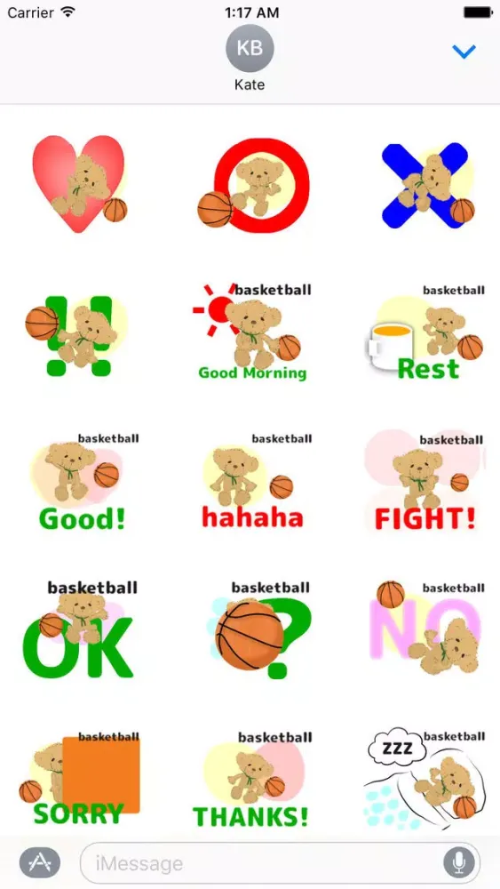 Animated Bear Love Basketball應用截圖