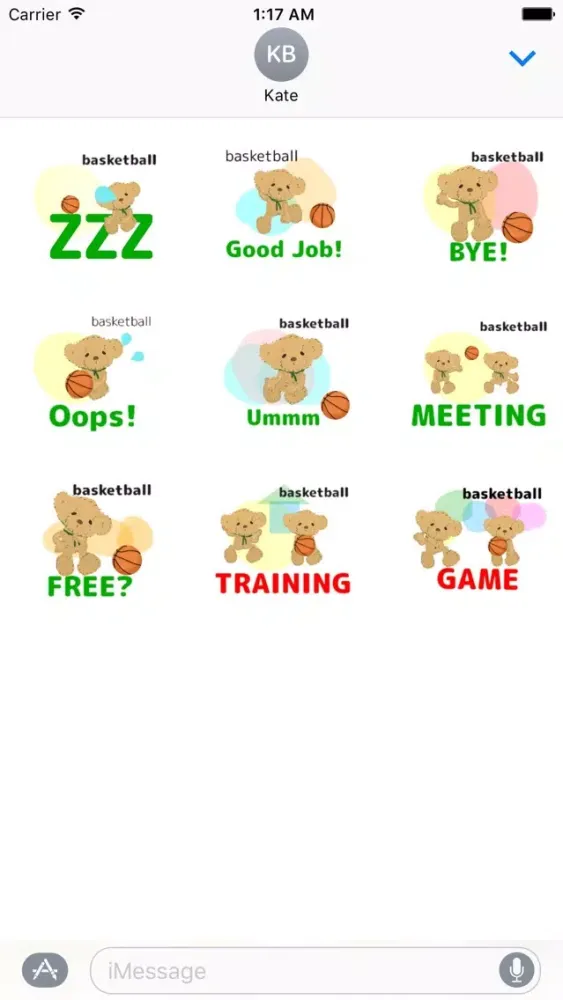 Animated Bear Love Basketball應用截圖