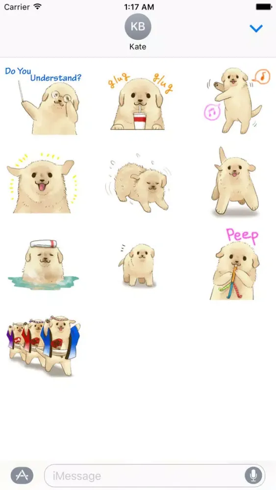 Cute Golden Retriever Puppy スクリーンショット