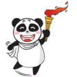 Cute Panda Love Sport Sticker