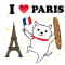 Westie Dog in Paris Sticker