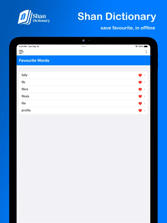 Shan Dictionary iPad 应用截图