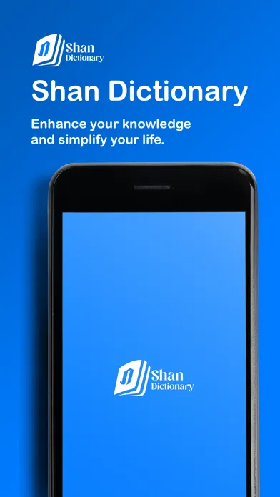 Shan Dictionary应用截图