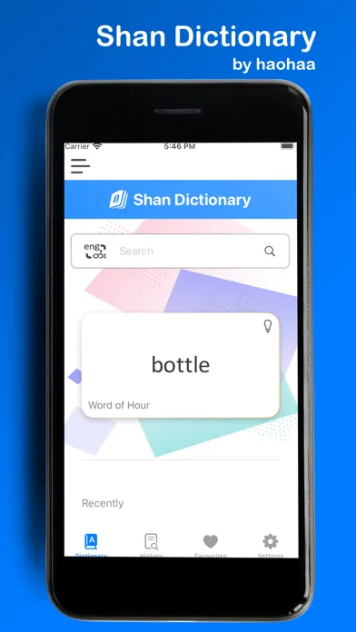 Shan Dictionary应用截图