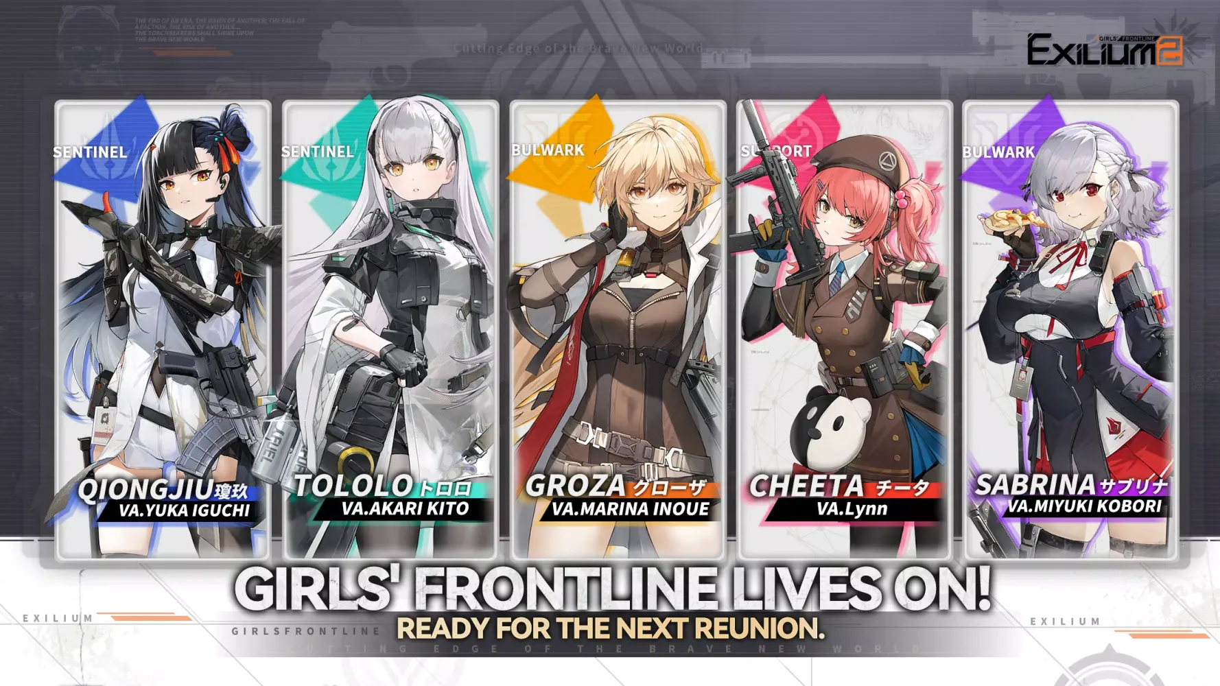 Screenshot di GIRLS' FRONTLINE 2: EXILIUM