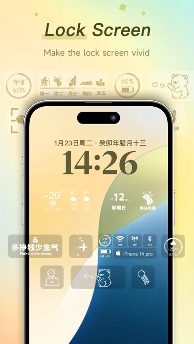 Fun Widgets-Widgets&Wallpapers Screenshots