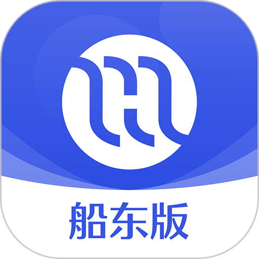 好三由