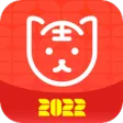 宠物家