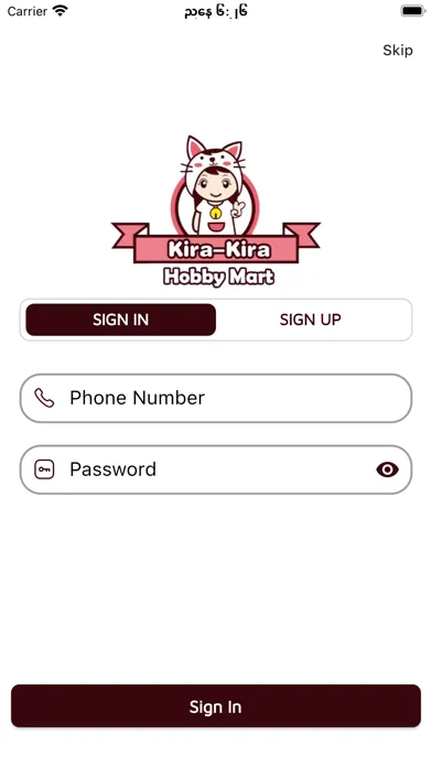 Screenshot di Kira Kira Shop