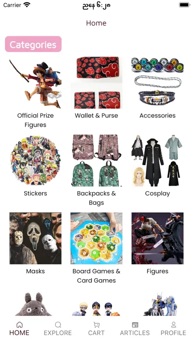 Screenshot di Kira Kira Shop