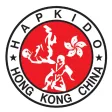Hapkido Hong Kong Hapkido Hong Kong