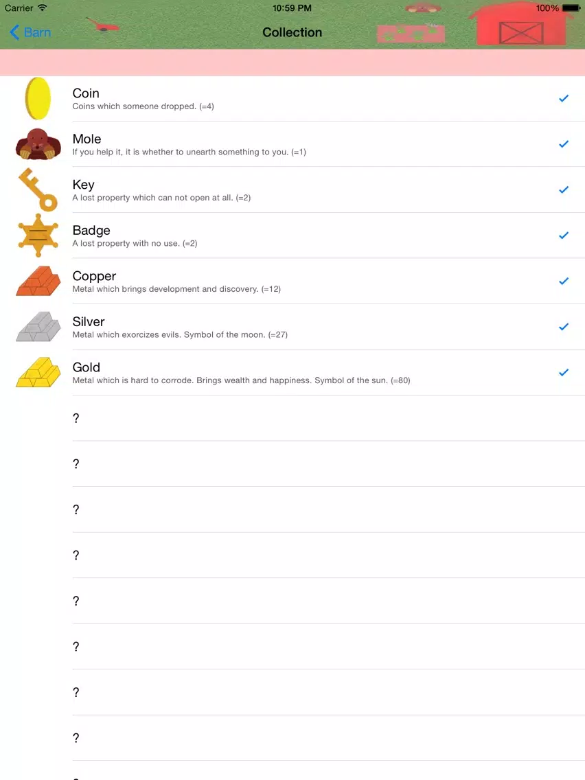 ภาพหน้าจอของ Grassolophy iPad 