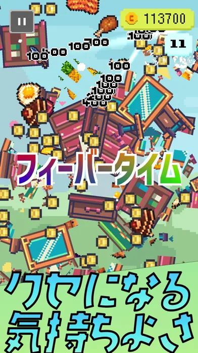 Tangkapan layar クラッシュソード ~ストレス解消暇つぶしミニゲーム~