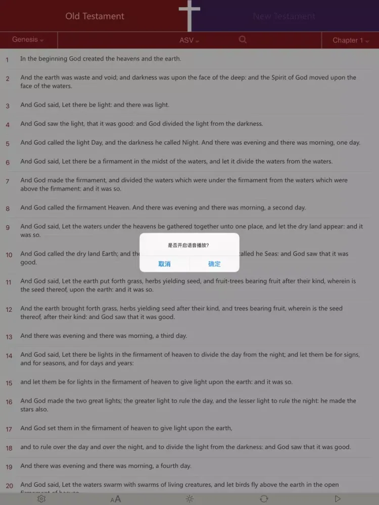 Screenshot di ASV Bible(Holy Bible ASV + Chinese Union Version) iPad 