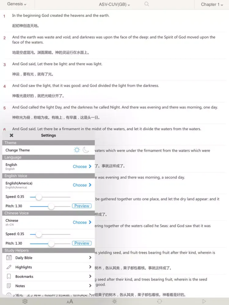Screenshot di ASV Bible(Holy Bible ASV + Chinese Union Version) iPad 