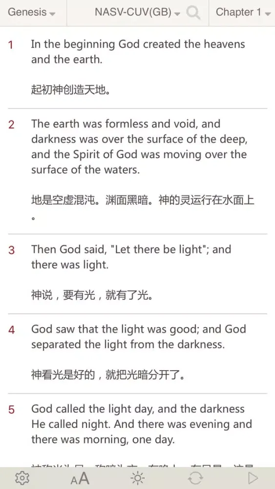 NASV Bible(Holy Bible NASV+Chinese Union Version) Ekran Görüntüleri