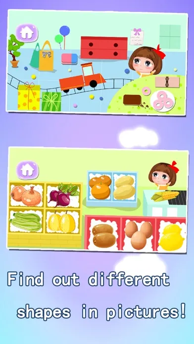 تصاویر Baby learn shapes