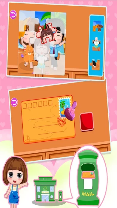 Bella's virtual dream town স্ক্রিনশট