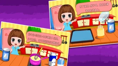 Bella's dessert making class Screenshots