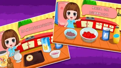 Bella's dessert making class Screenshots