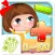 Simple Mathematics Training