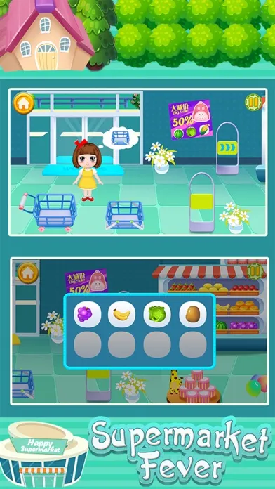 ภาพหน้าจอของ Bella supermarket fever