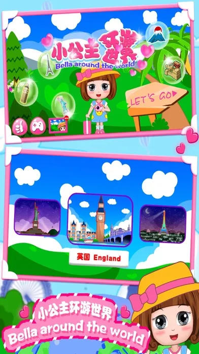 تصاویر Bella's travel world journey
