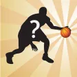 Basketball player Quiz-Guess basketball star,who's the basketball player? Season2016 Basketball player Quiz-Guess basketball star,who's the basketball player? Season2016