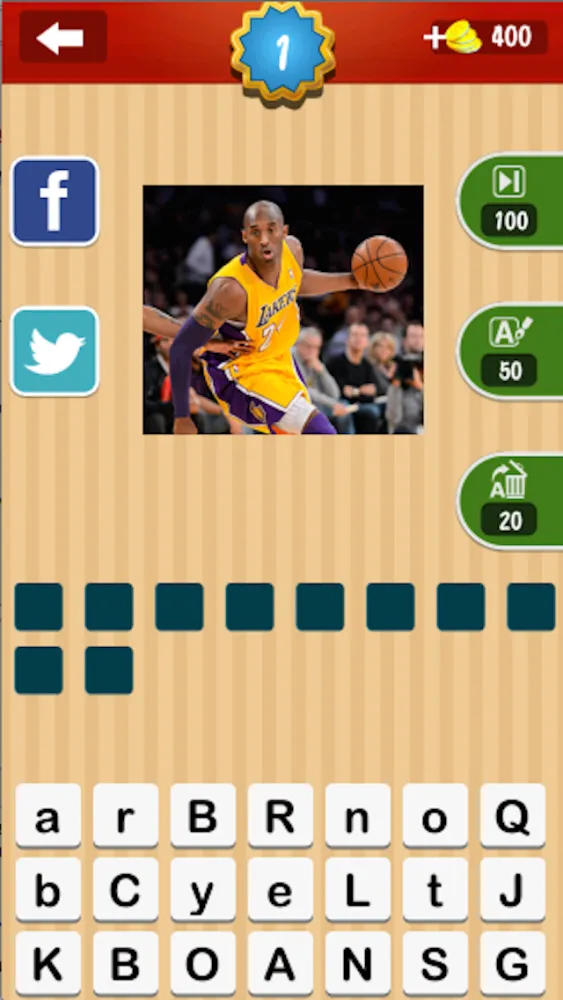 Basketball player Quiz-Guess basketball star,who's the basketball player? Season2016 স্ক্রিনশট