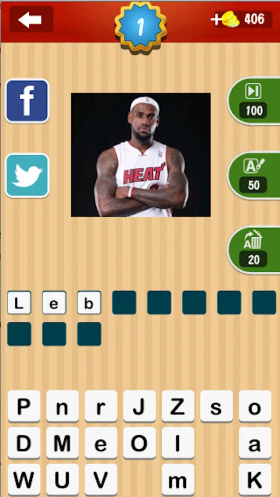 Basketball player Quiz-Guess basketball star,who's the basketball player? Season2016 স্ক্রিনশট