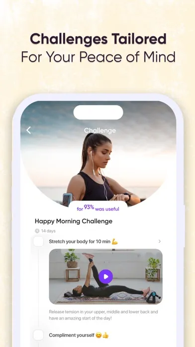 صور Sunrise: Habits, Routine Plans