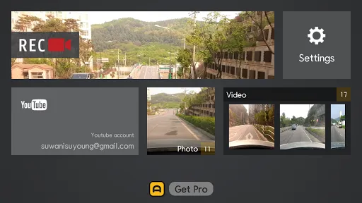 AutoBoy Dash Cam - BlackBox Screenshots