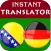 Bosnian German Translator