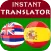 Hawaiian Spanish Translator