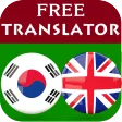 Korean English Translator