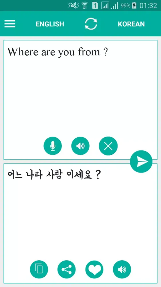 Korean English Translator应用截图