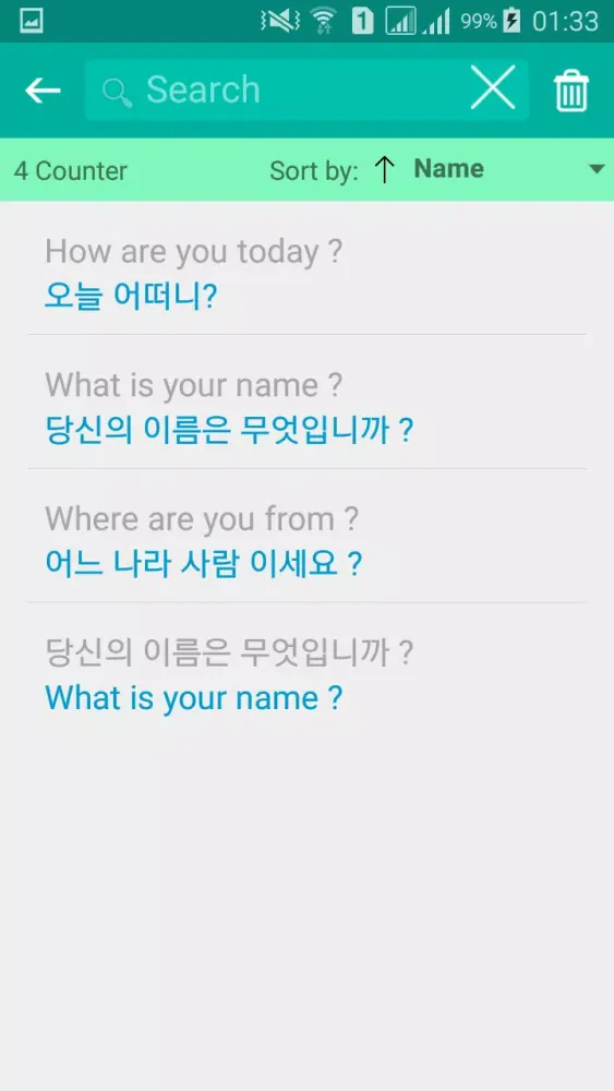 Korean English Translator应用截图