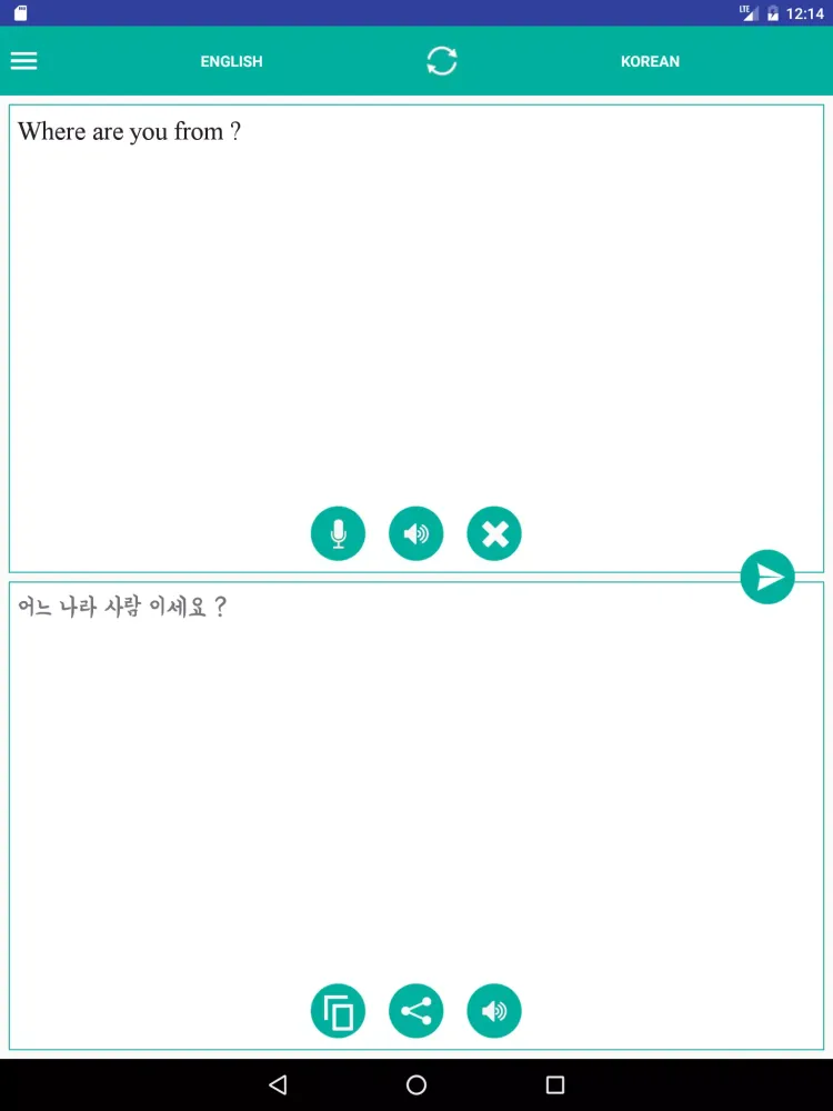 Korean English Translator应用截图